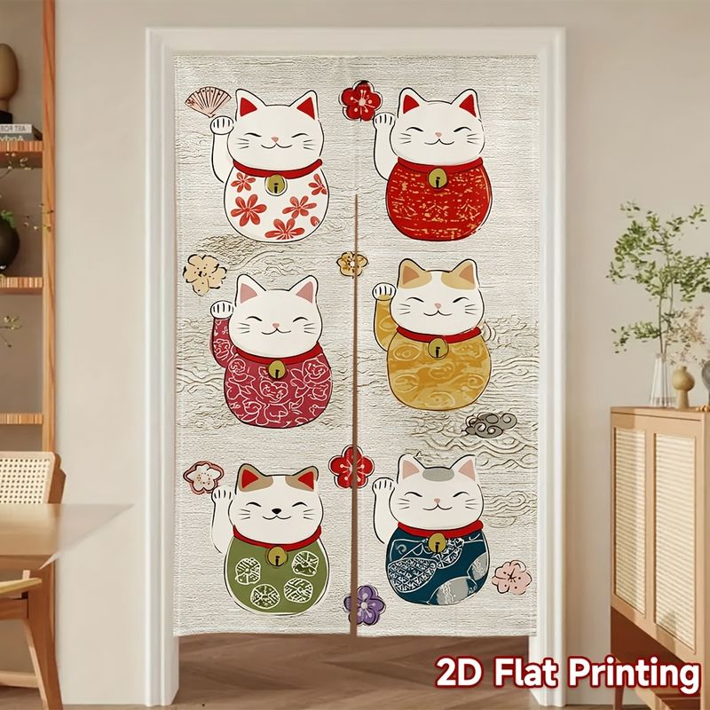 Partition Screen Divider - VIKAMA Japon Noren Kapı Perdesi Kumaş