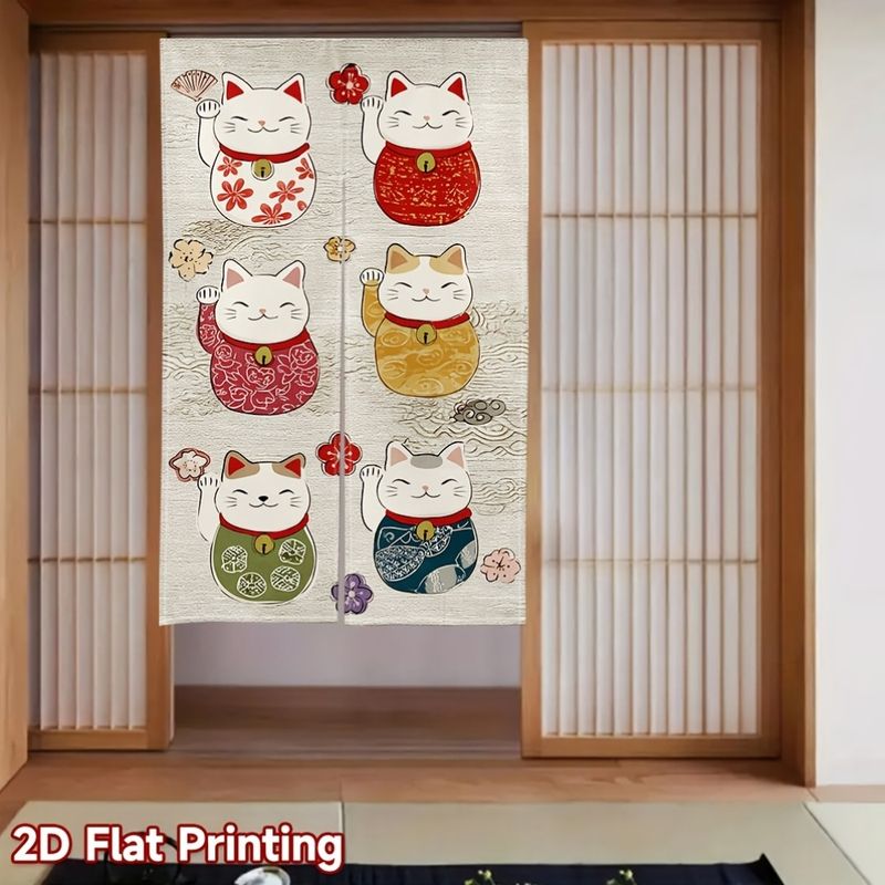 VIKAMA Japon Noren Kapı Perdes - Partition Screen Divider incelemesi ve fiyatı