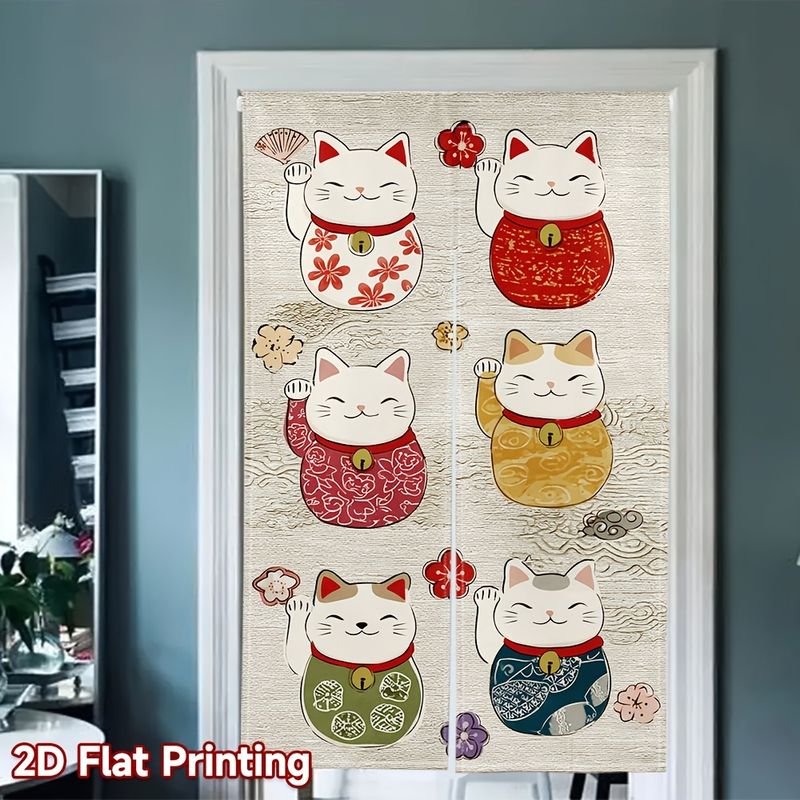 VIKAMA Japon Noren Kapı Perdes - Partition Screen Divider incelemesi ve fiyatı