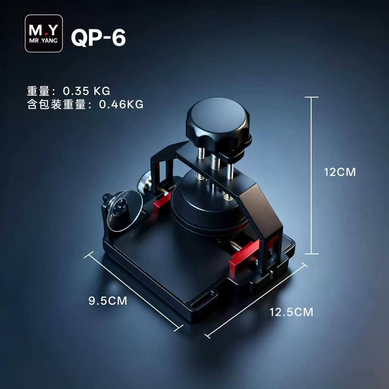 MR.YANG QP-6 Çok Fonksiyonlu E - Partition Screen Divider incelemesi ve fiyatı