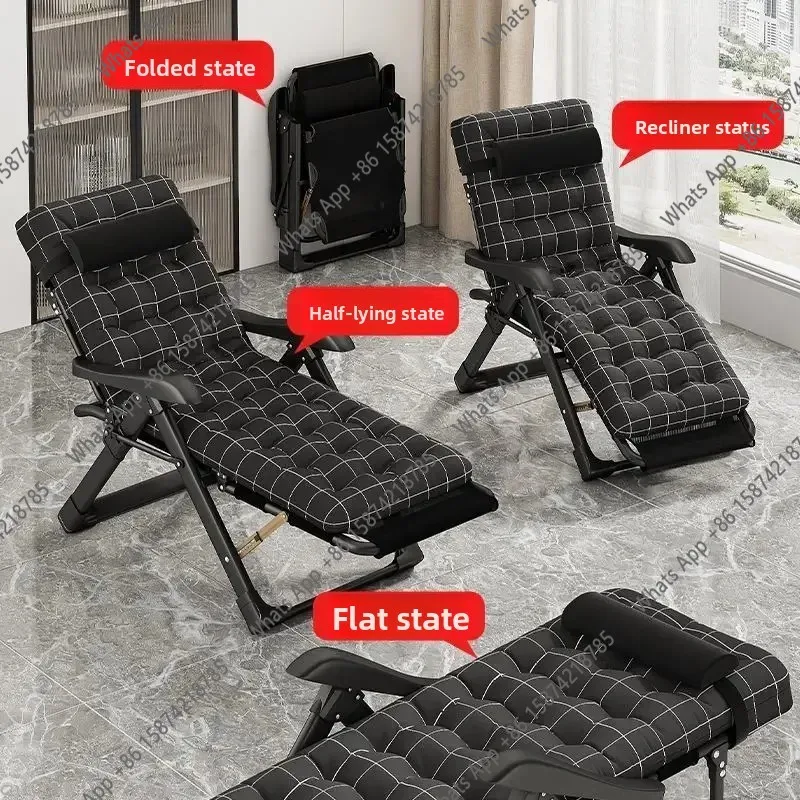 Katlanır Şezlong Ofis Öğle Ara - Office X Furniture incelemesi ve fiyatı